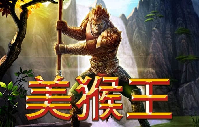 1919智博体育截图4