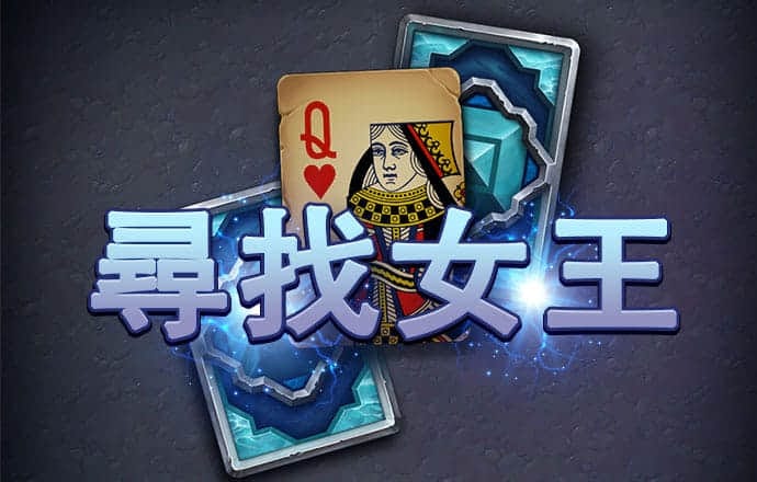 c7c7.cpp官方版本截图3